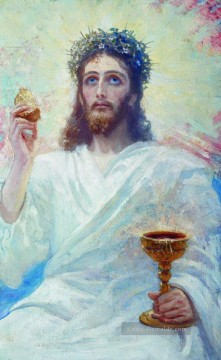 repin - Christus mit einer Schüssel 1894 Ilya Repin